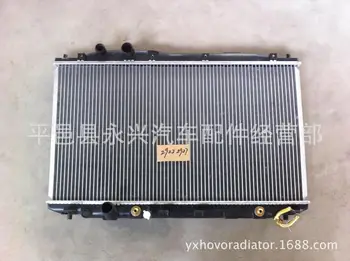 Радиатор для 06-11 Dongfeng Honda Civic Siming FA1 FD1 Acura Csx1.6 1.8 Резервуар для Воды Автомобильного Радиатора