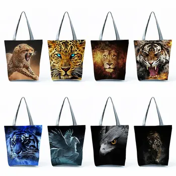 Стильные сумки с принтом Тигра и Льва, вместительные женские офисные сумки-тоут, сумка для покупок с изображением животных, портативные дорожные пляжные сумки