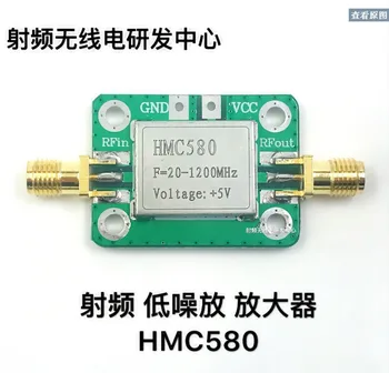 Модуль радиочастотного усилителя Hmc580 Усилитель с низким уровнем шума VPP = 5 В