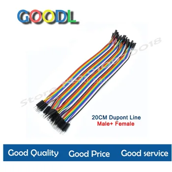 40ШТ 20 см Линейная перемычка между мужчинами и женщинами Dupont Wire Cable для Arduino DIY KIT