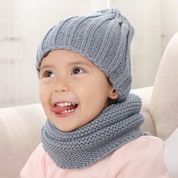 Детская мягкая теплая шапка и шарф для детей, однотонная детская шапка с шарфом, вязаные шапки и шарфы для маленьких девочек и мальчиков, комплект зимних аксессуаров