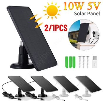 2/1ШТ 10 Вт 5 В Зарядное Устройство Для Солнечных Батарей Micro USB + Type-C 2в1 Зарядка Портативных Солнечных Панелей для Системы Домашнего Освещения Камеры Безопасности